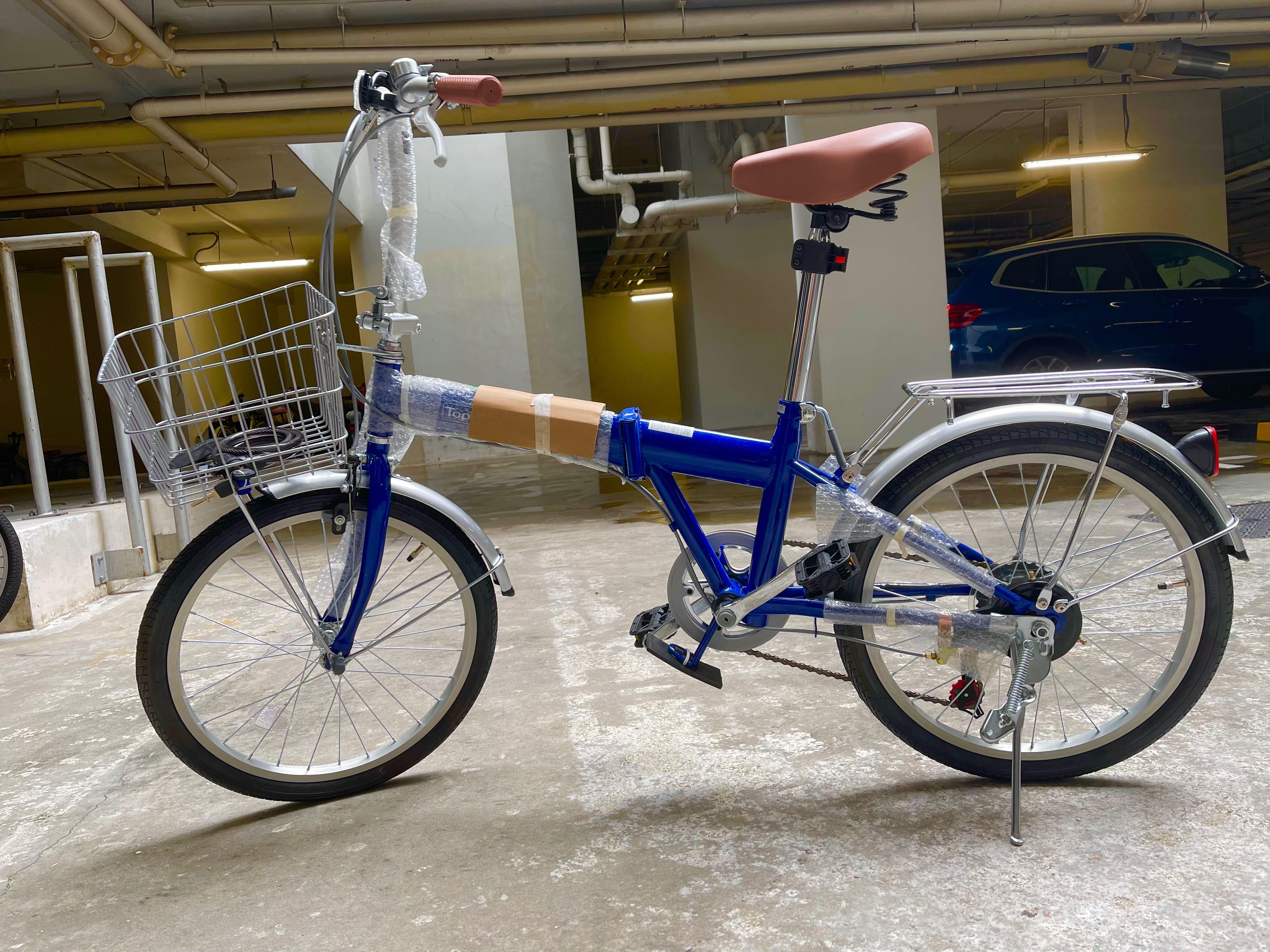 Last Offer Japan TOPONE 20inch folding unisex variable speed bike