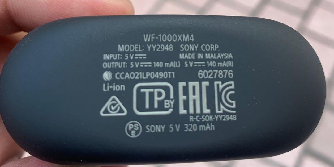 Sony earbuds model yy2948 only box, 錄音器材, 耳筒 Carousell