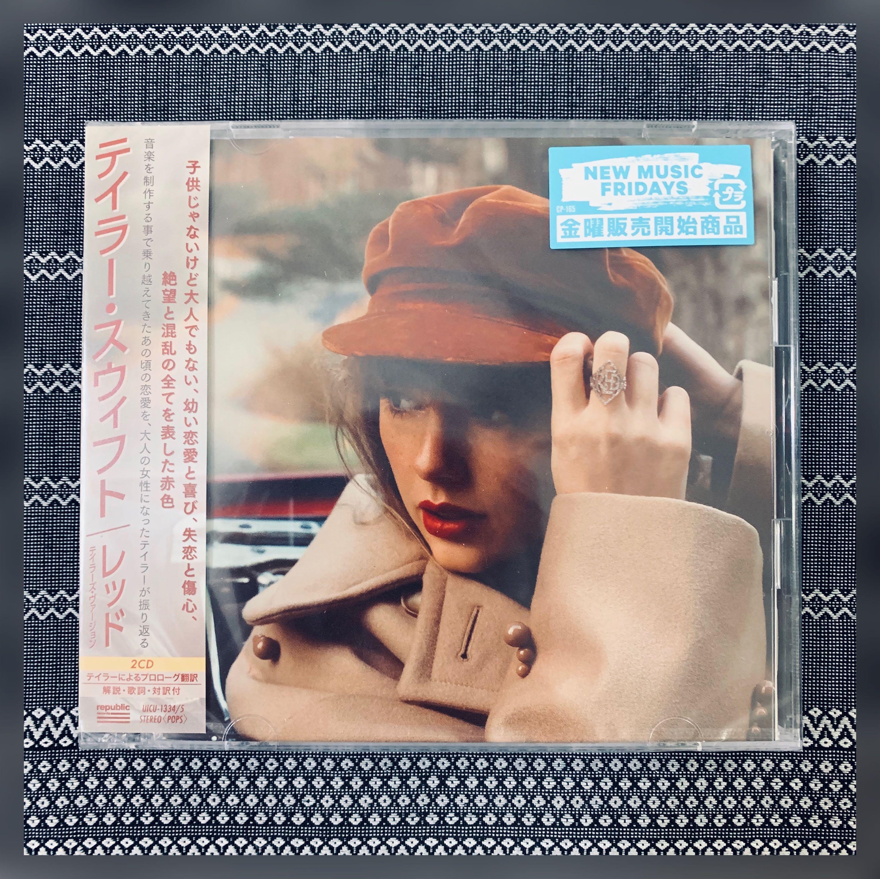 Taylor Swift – Red (Taylor's Version) [Regular Edition] Japan Press 2 CD,  Hobbies & Toys, Music & Media, CDs & DVDs on Carousell