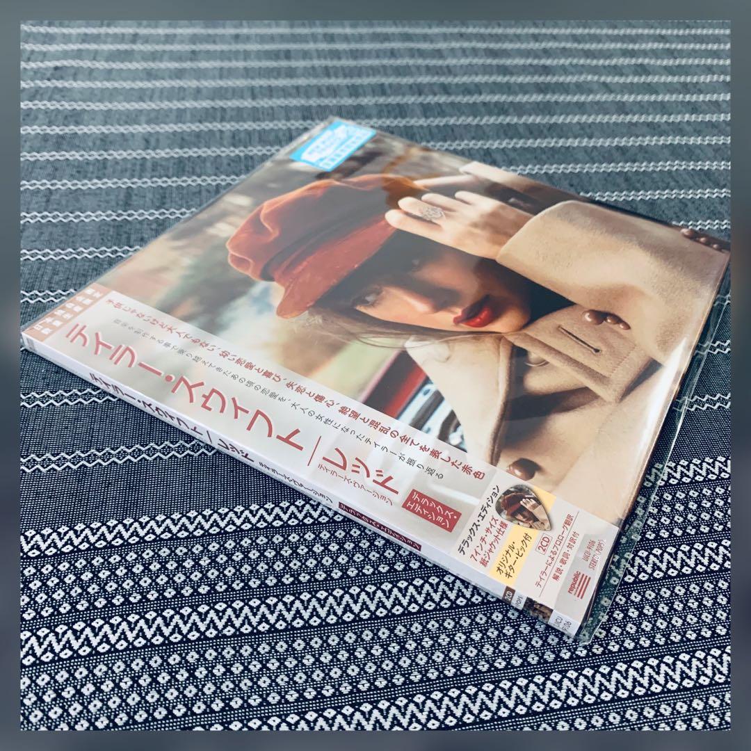 Mini Vinyl RED taylor's Version Taylor Swift -  Finland