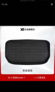 （分類：）位於 。 由 onelibra 提交（商品編號 1126138674，圖片 1）。簡介： 。