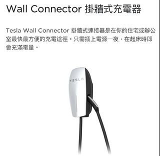 （分類：）位於 。 由 accshan 提交（商品編號 1126236446，圖片 1）。簡介： 。