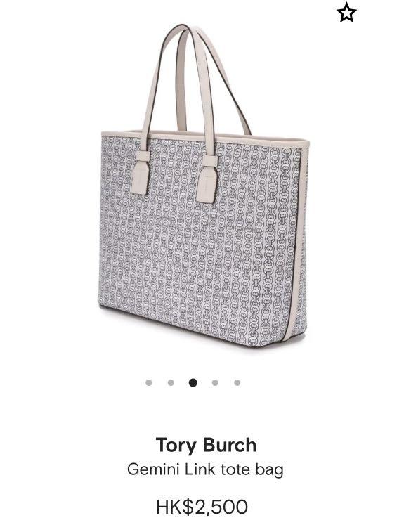 Tory burch gemini top link tote hk