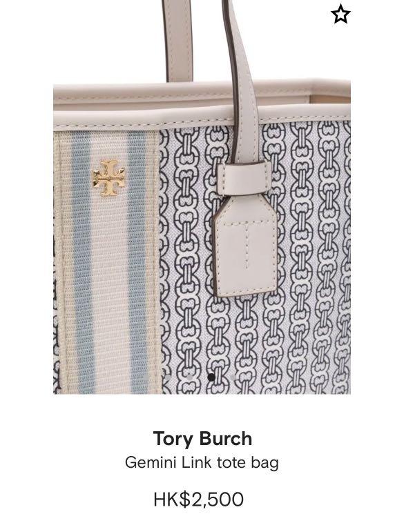 Tory burch gemini sales link tote hk