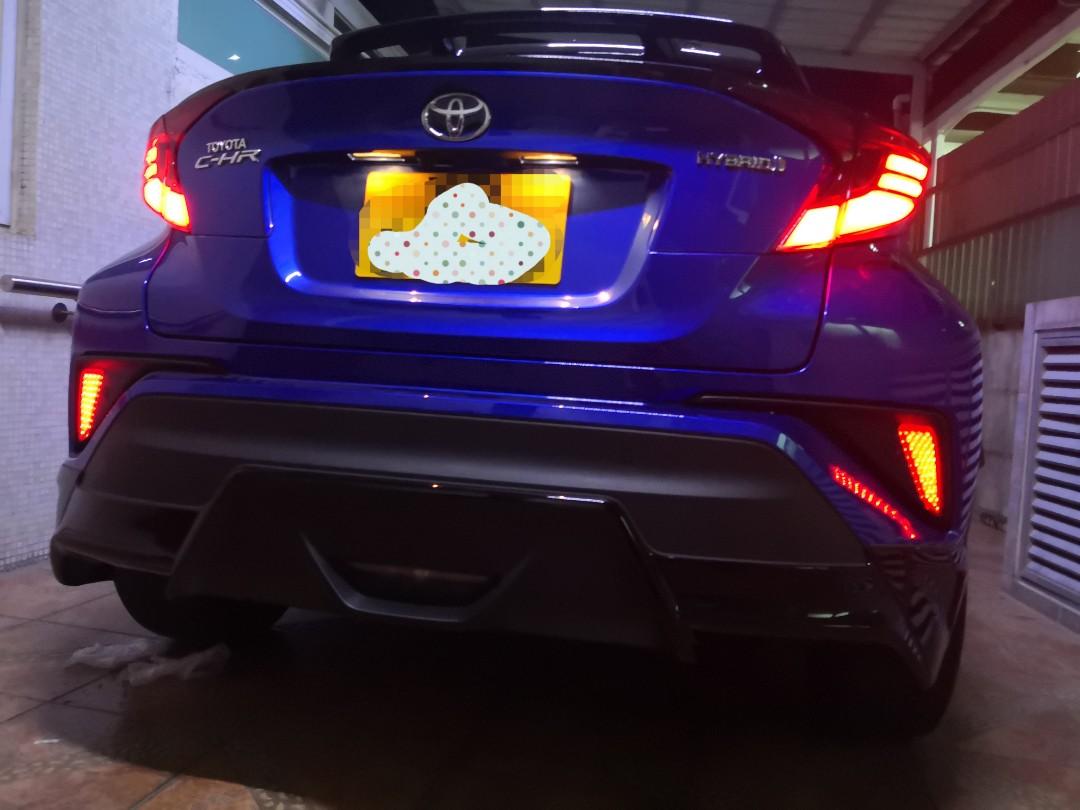 Toyota Chr 尾泵把改裝led夜行燈 煞車燈 汽車配件 其他 Carousell Toyota Chr 尾泵把改裝led夜行燈 煞車燈 汽車配件 其他 Carousell