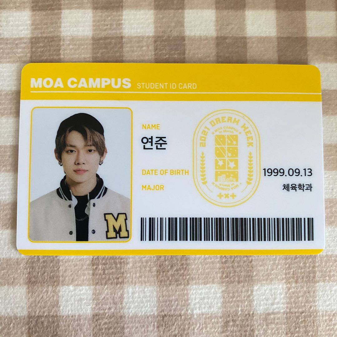txt yeonjun moa campus id card, Hobbies & Toys, Memorabilia In Shield Id Card Template