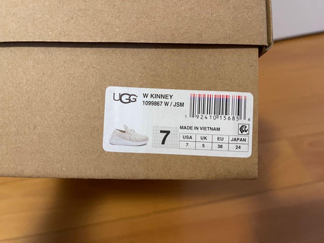Ugg kinney on sale