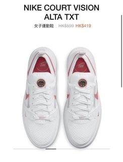 （分類：）位於 。 由 hohappyforever 提交（商品編號 1126280966，圖片 1）。簡介： 。