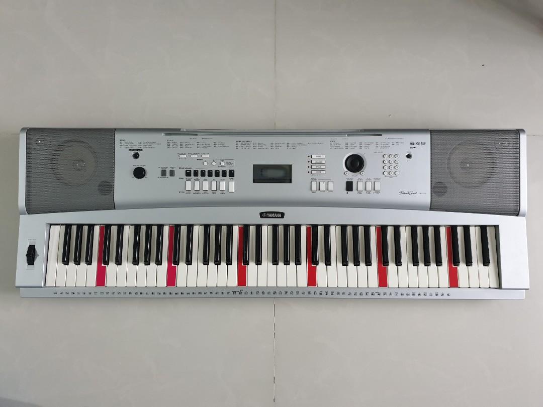 Yamaha Portable Grand DGX 230 Keyboard Piano