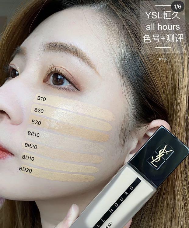 Bd20 ysl all hours foundation hot sale