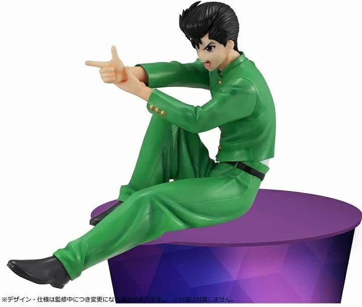 Yu Yu Hakusho Urameshi Yuusuke Noodle Stopper Figure 幽遊白書浦飯幽助壓杯麵模型日版景品 興趣及遊戲 玩具 遊戲類 Carousell