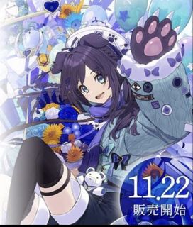 （分類：）位於 。 由 ryou1244 提交（商品編號 1126378521，圖片 1）。簡介： 。
