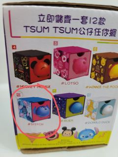 （分類：）位於 。 由 ck_zzz 提交（商品編號 1126410793，圖片 1）。簡介： 。