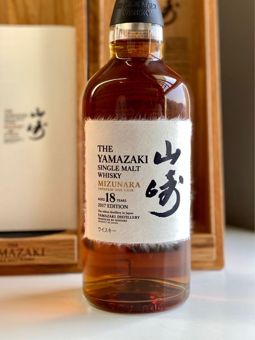 現貨】山崎單一麥芽威士忌水楢桶18年2017版The Yamazaki Mizunara