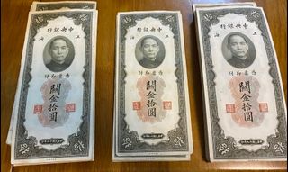 （分類：）位於 。 由 ellechau 提交（商品編號 1126440050，圖片 1）。簡介： 。