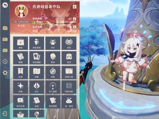 （分類：）位於 。 由 7090d 提交（商品編號 1126428637，圖片 1）。簡介： 。