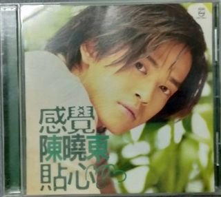 由 awen2021 (刊登 ID 1126513695，圖片 1) 提交，位於 的 (類別：)，說明：。