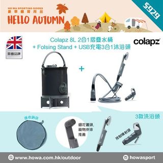 （分類：）位於 。 由 howasport 提交（商品編號 1126469559，圖片 1）。簡介： 。