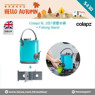 （分類：）位於 。 由 howasport 提交（商品編號 1126473311，圖片 1）。簡介： 。