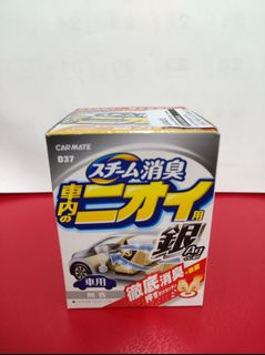 （分類：）位於 。 由 rexusm 提交（商品編號 1126360755，圖片 1）。簡介： 。