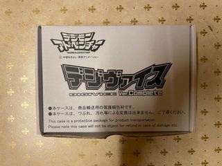 （分類：）位於 。 由 windkaze 提交（商品編號 1126447581，圖片 1）。簡介： 。