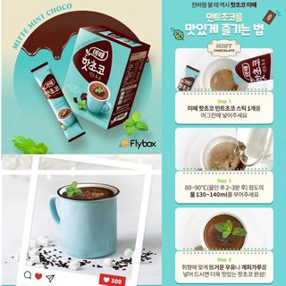 （分類：）位於 。 由 snacksbarn 提交（商品編號 1126383678，圖片 1）。簡介： 。