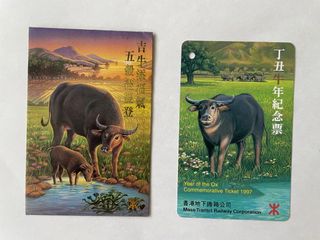 （分類：）位於 。 由 chuengor 提交（商品編號 1126417666，圖片 1）。簡介： 。