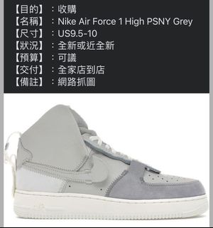 由 will723933 (刊登 ID 1126433596，圖片 1) 提交，位於 的 (類別：)，說明：。
