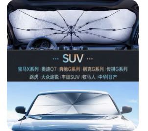 （分類：）位於 。 由 chinc_ 提交（商品編號 1126497942，圖片 1）。簡介： 。