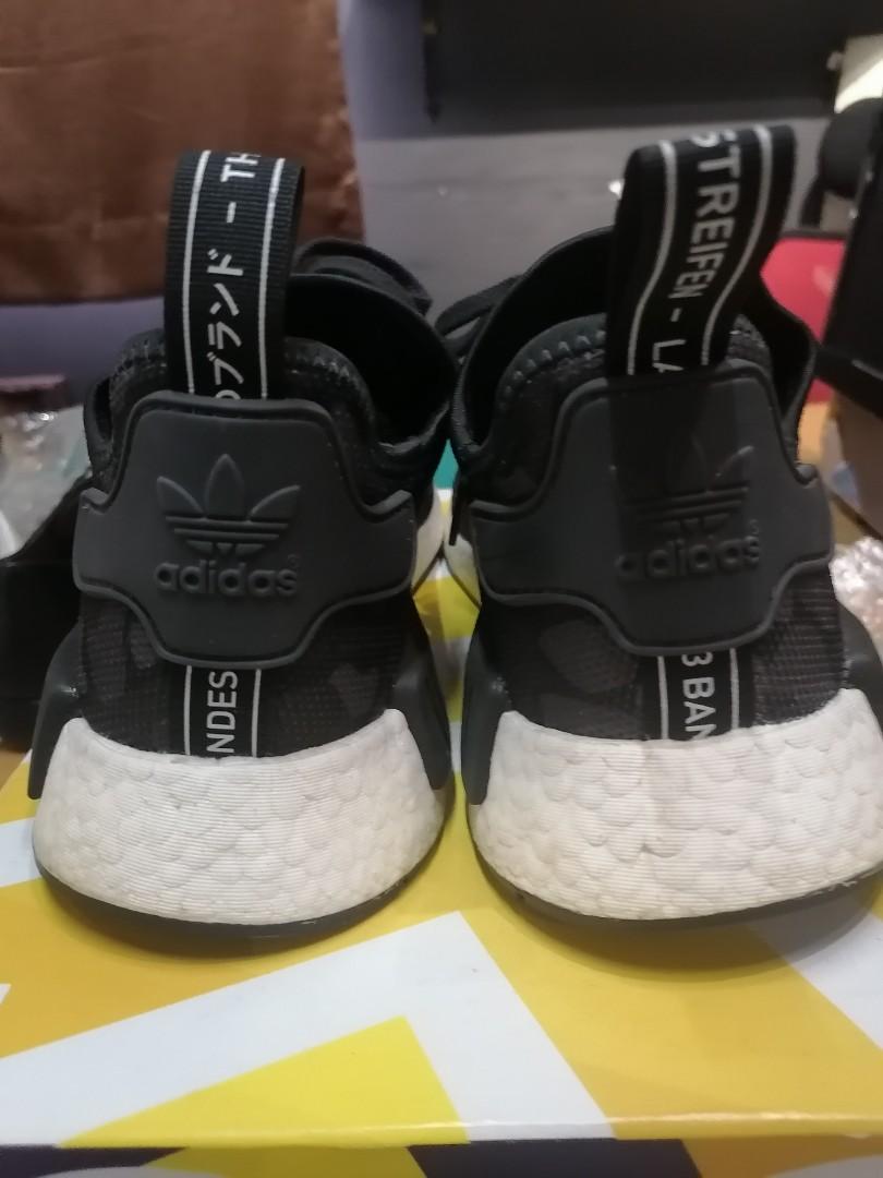 Nmd duck camo core black online