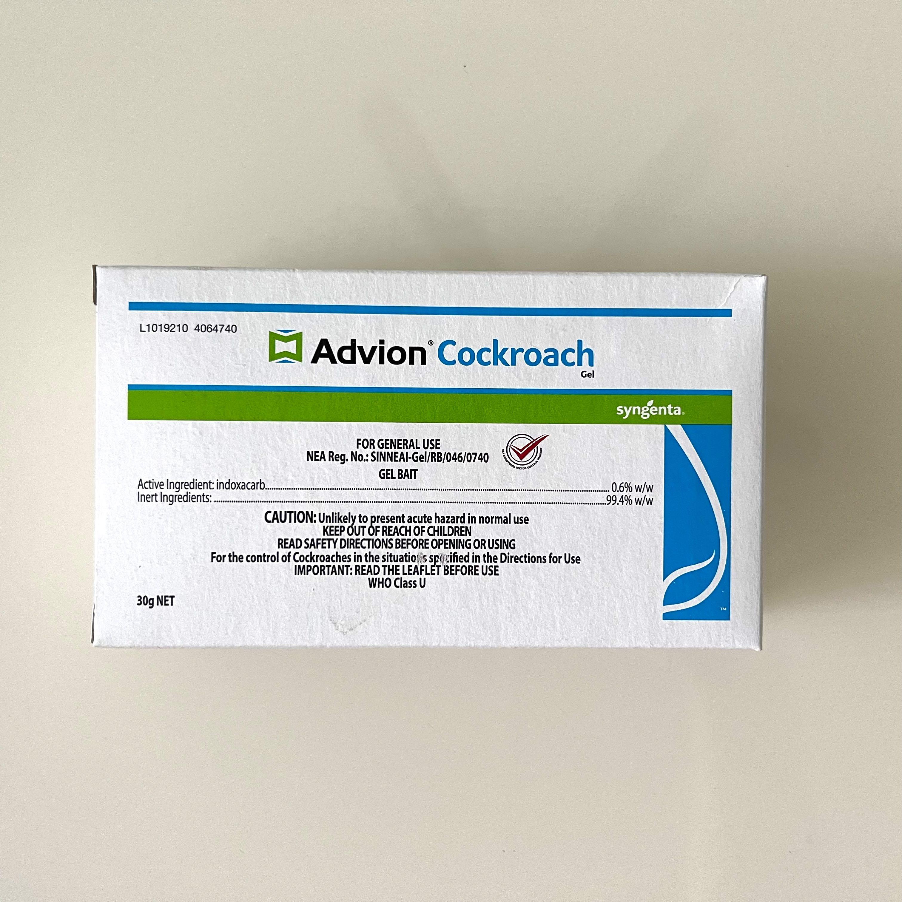 Advion Cockroach Gel Bait Insecticide, Health & Nutrition, Insect ...