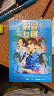 （分類：）位於 。 由 tonypooon 提交（商品編號 1126432321，圖片 1）。簡介： 。