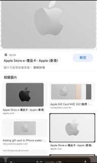 （分類：）位於 。 由 eforeasyguy 提交（商品編號 1126341419，圖片 1）。簡介： 。