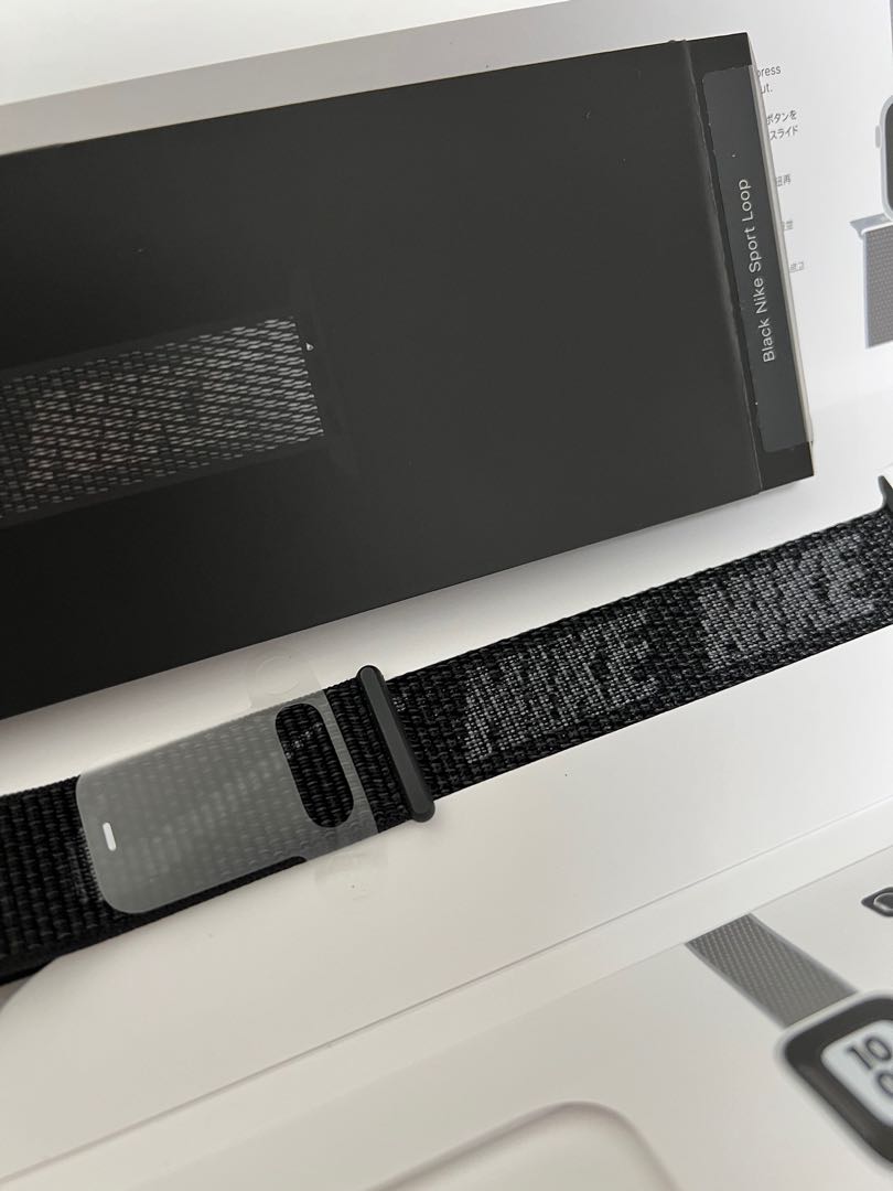 44mm / 45mm Black Nike Sport Loop 