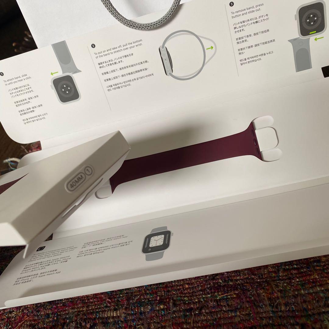 Apple Watch Plum Solo Loop for 40mm 