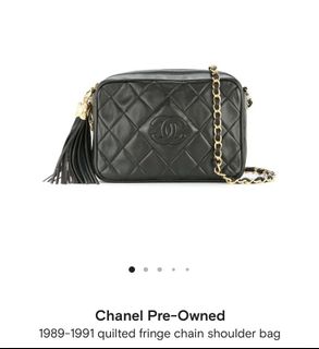 Reebonz chanel shop