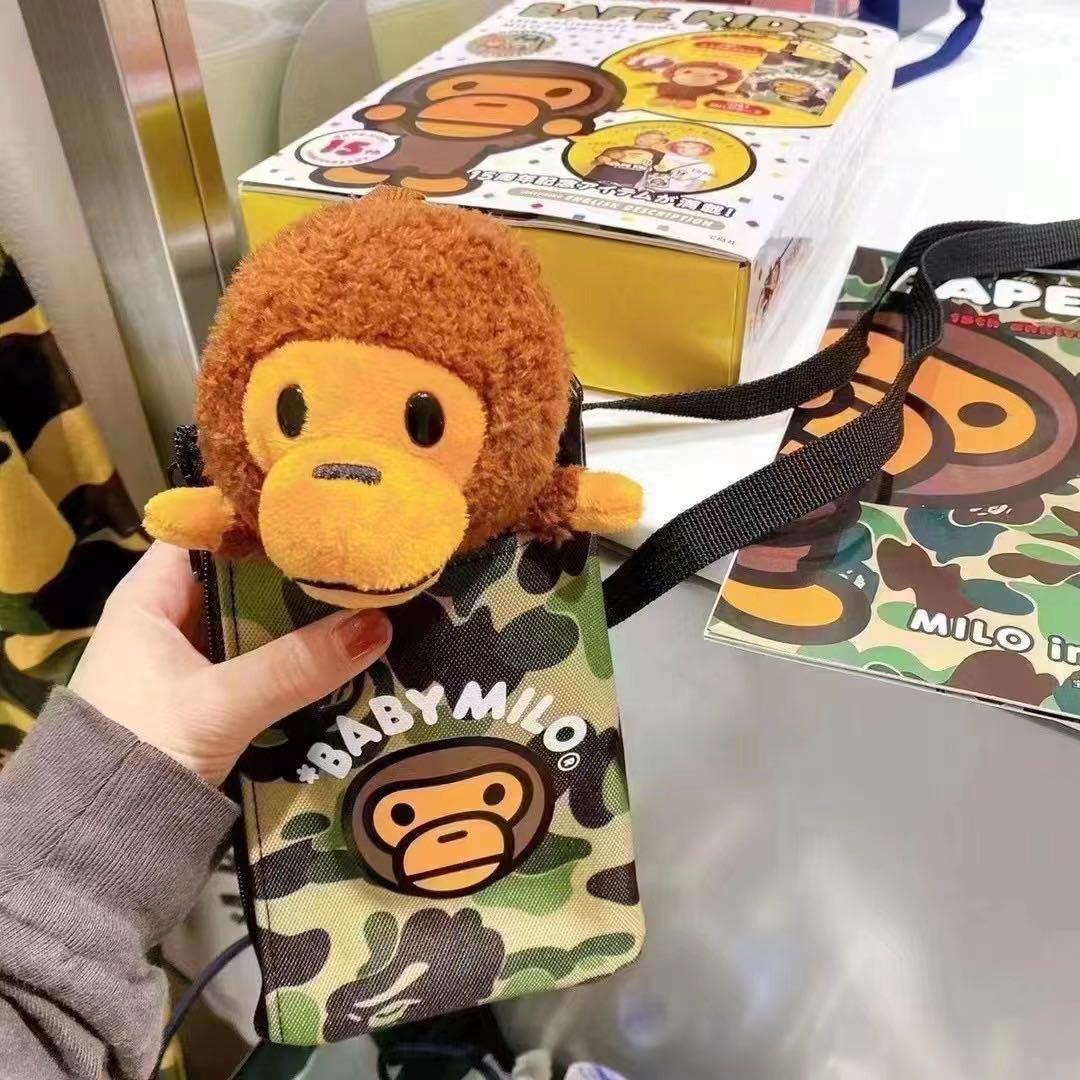 A Bathing Ape Bape Bag Baby Milo Keychain Camo India