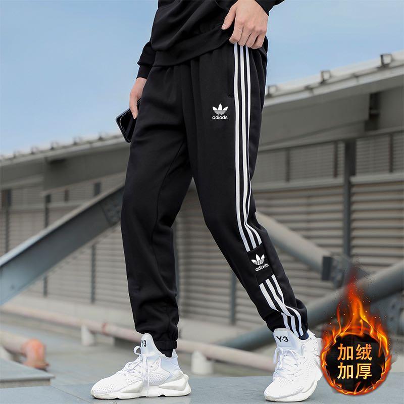 All black shop adidas sweats