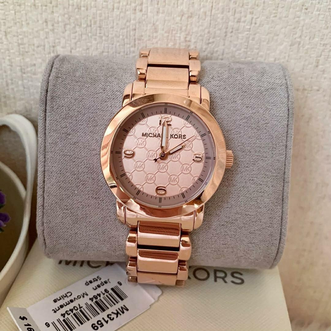 Mk3159 watch sales