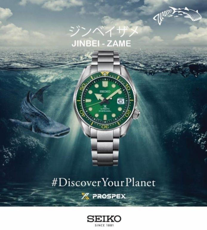 Seiko spb109 discount