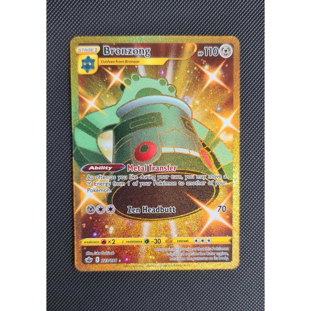 pokemon chilling reign gold cards Snorlax 224/198 Subgrades BGS 9 TBC Games Stage 1 Snorlax - Chilling Reign -