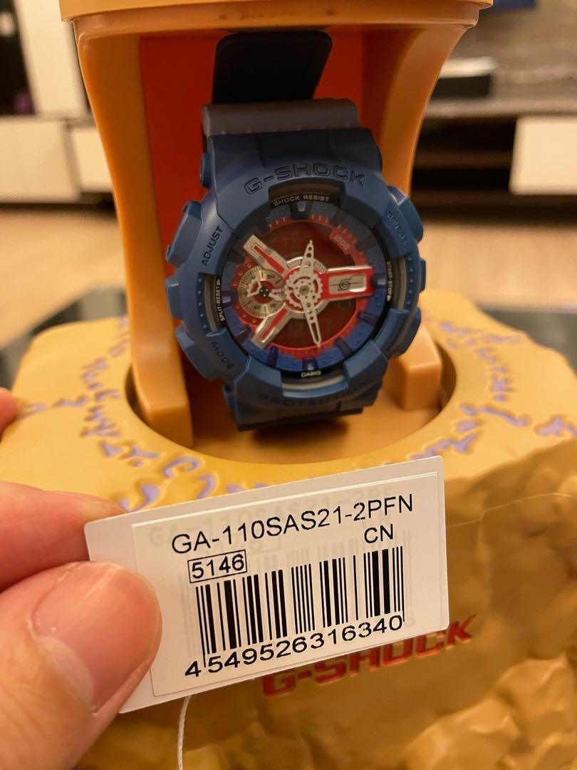 Setting g shock hot sale ga 110
