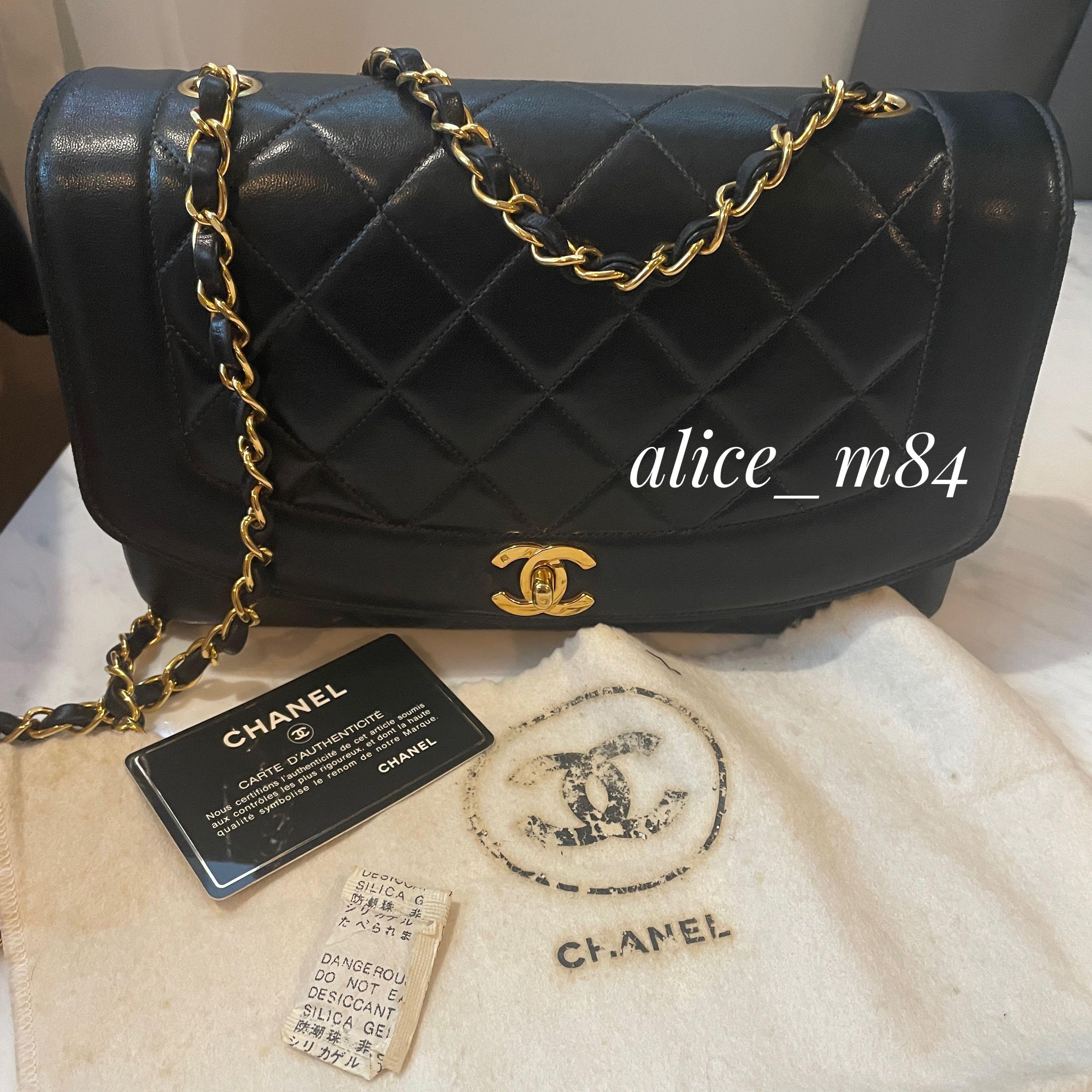 Chanel vintage Diana bag ( Lambskin )