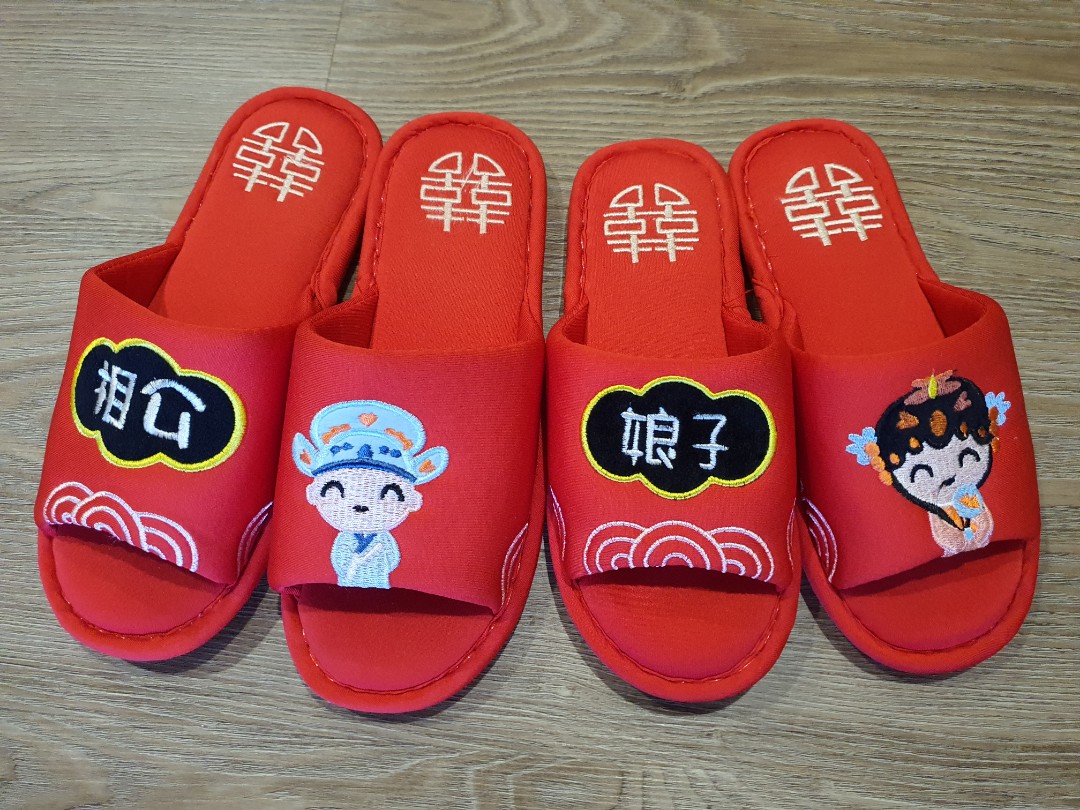 Couple bedroom slippers store