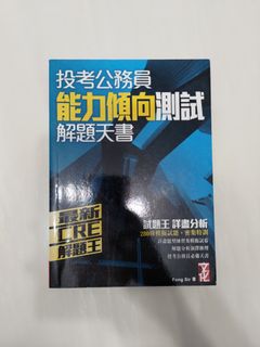 （分類：）位於 。 由 onionion91 提交（商品編號 1126524228，圖片 1）。簡介： 。