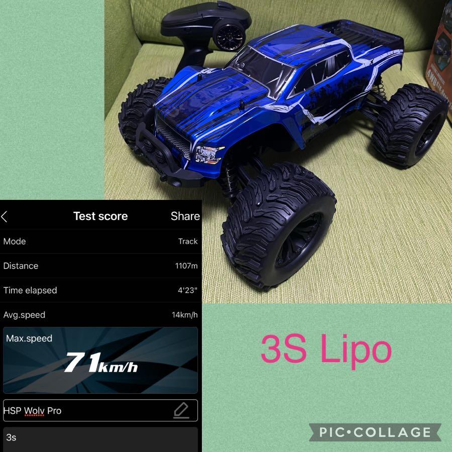 Custom HSP Wolverine Pro - 1/10 Brushless 4WD RTR RC, Hobbies & Toys ...