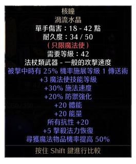 （分類：）位於 。 由 kkho999 提交（商品編號 1126363711，圖片 1）。簡介： 。