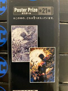（分類：）位於 。 由 abmv468 提交（商品編號 1126452733，圖片 1）。簡介： 。