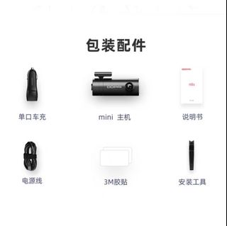（分類：）位於 。 由 sheldonlll 提交（商品編號 1126437032，圖片 1）。簡介： 。