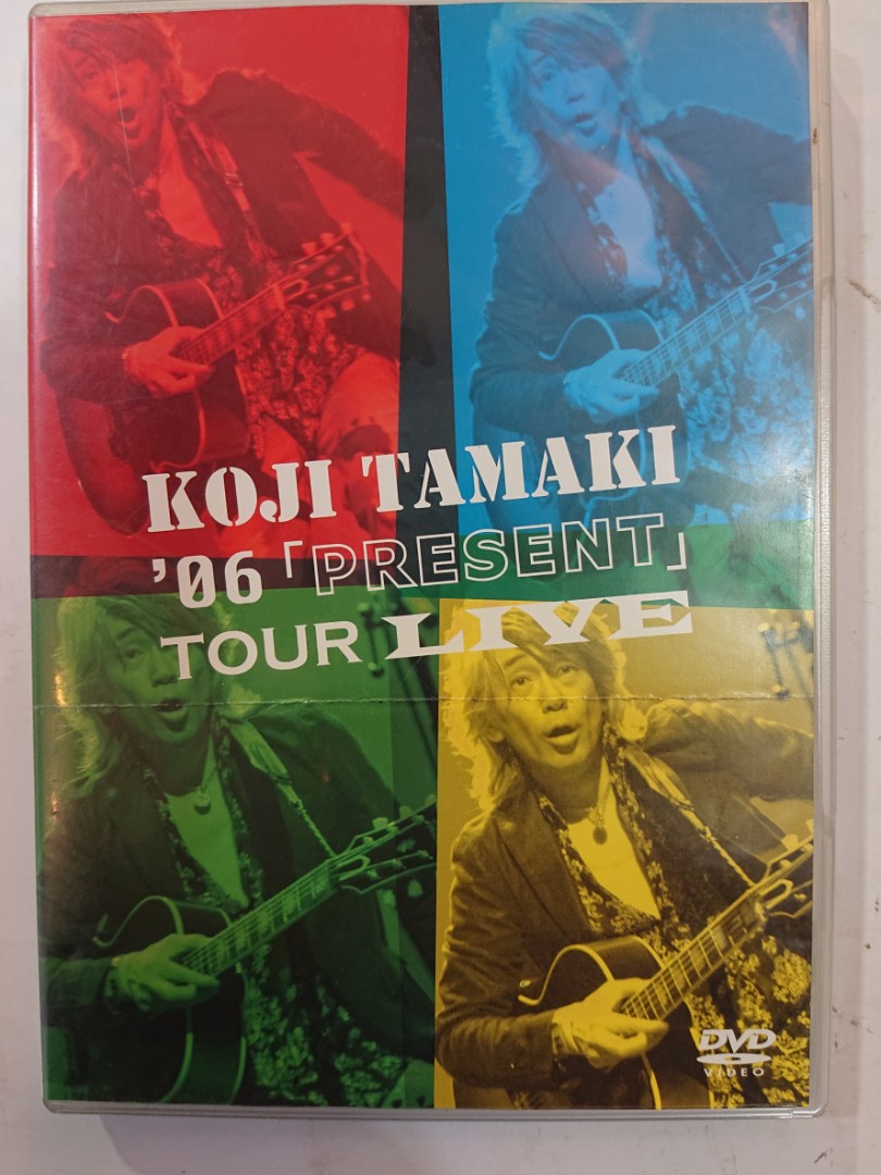 都内で 玉置浩二/'06「PRESENT」TOUR LIVE DVD ミュージック - pacholok.com.br